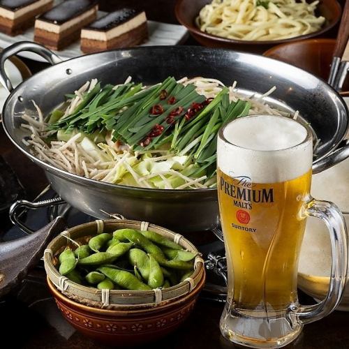 ハッピーアワーも開催中！普段よりもお得にお酒をぜひ♪