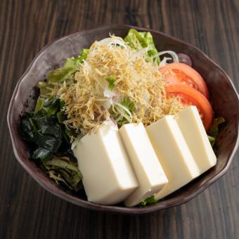 Toyoichi Special Salad