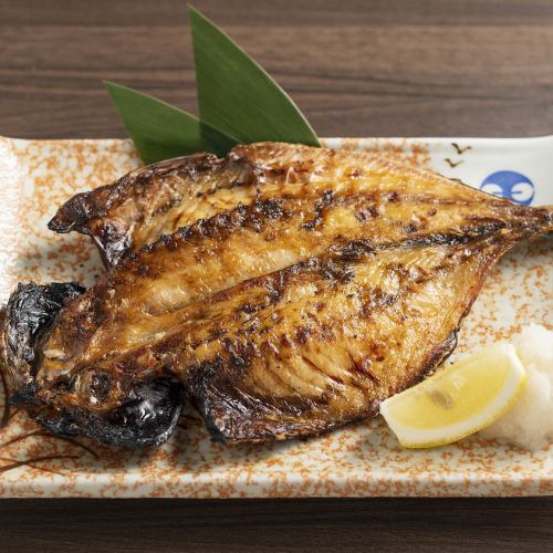 幹竹莢魚