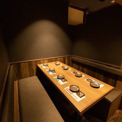 There is a private room that can be used by a small number of people