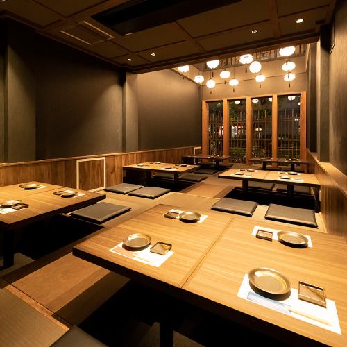 Private tatami room can accommodate 36 people