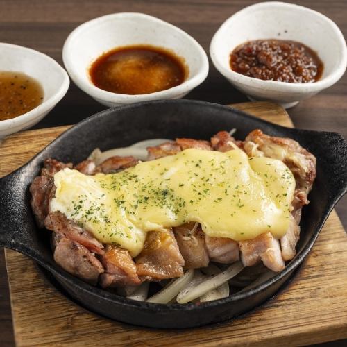 Melty cheese Shingen chicken thigh steak with your choice of 3 sauces