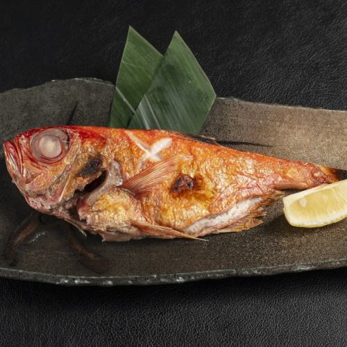 Grilled golden-eyed snapper