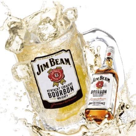 Jim Beam Festival is underway!