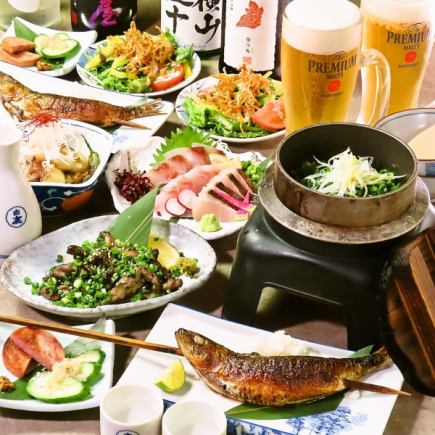 [Draft beer OK! All-you-can-drink included] Specialty fatty sardine and red sea bream oiled fish, 8 dishes, 4950 yen