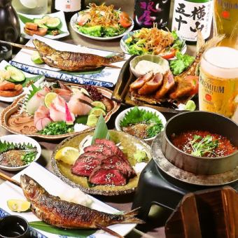 [Draft beer OK! All-you-can-drink included] A luxurious sashimi platter and our specialty, Otoro Iwashi, etc., 8 dishes total, 6,050 yen