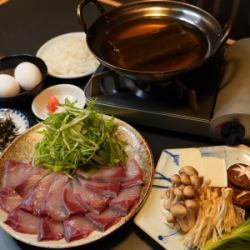 Yellowtail shabu-shabu with plenty of green onions (1 serving)