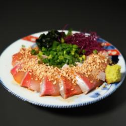 Sesame Yellowtail