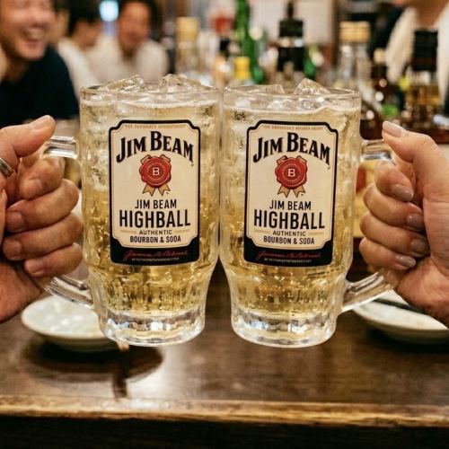 Quick drinks and impromptu parties are welcome!