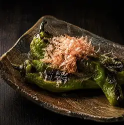 万願寺唐辛子 炭火焼き