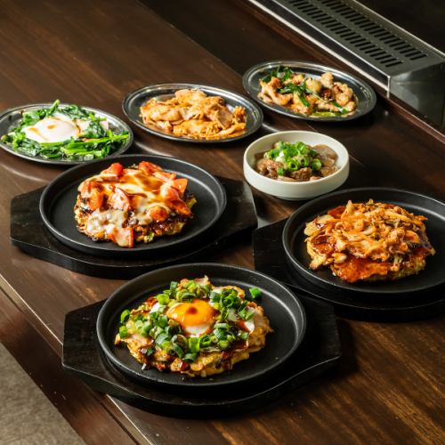 大阪お好み焼き　直の自慢！お好み焼き！