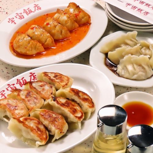 飲み放題付き宴会承ります