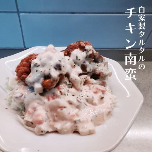 鶏南蛮
