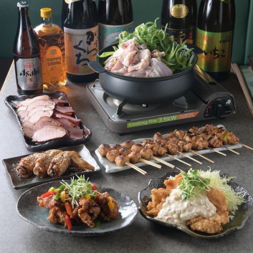 飲み放題コース有り