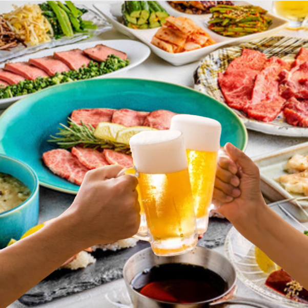 【単品飲み放題】生ビール付120分/人気の単品飲み放題をご用意しました♪ゼロ次会や二次会にご利用ください