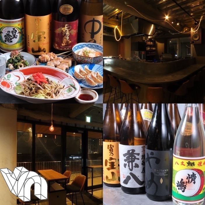 博多屋台の味を堪能できる、三茶の隠れ家的居酒屋♪照明にもこだわっています♪