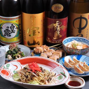 【2.5H飲み放題付】博多屋台料理を中心に楽しめる貸切プラン<全8品>6000円(税込)