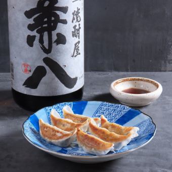 博多ひとくち餃子/黒豚orしそ