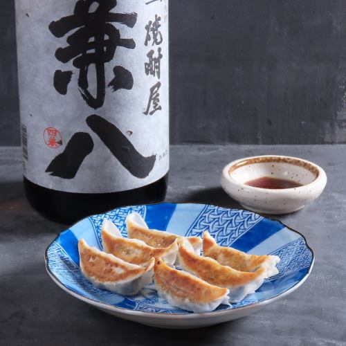 博多ひとくち餃子/黒豚orしそ