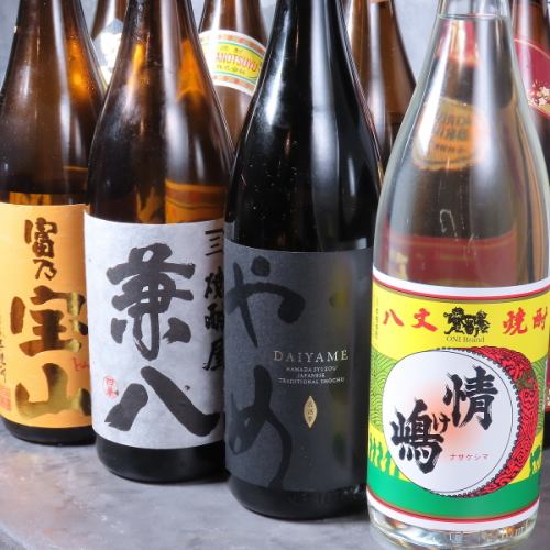 バリエーション豊富な焼酎は、料理との相性抜群！