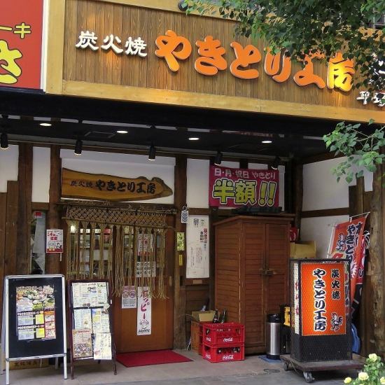 大人なグルメ落ち着ける雰囲気自慢のお店