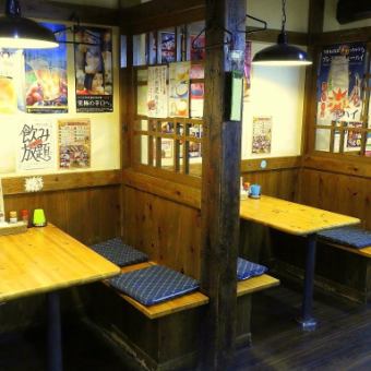 [Table: 4 seats (7 tables)] This is an izakaya that has been around for many years in the local Hiratsuka area, so it is recommended for drinking parties between families, couples, and friends.An all-you-can-drink course is also available.Available for 7 people ~ "Semi-private room / table seat" ◎ Please enjoy a small number of banquets.Please note.