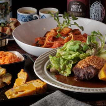 《グレードアップして》ベルギー満喫コース/4,500円