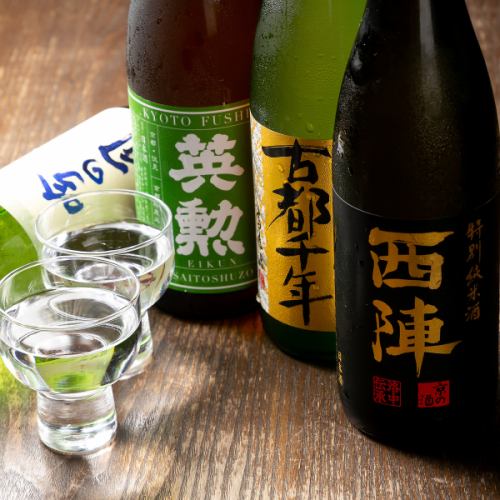 Insistence on sake procured from four sake breweries in Kyoto