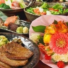 宴会コース《竹》5000円！120分飲み放題付♪10名様以上で幹事様無料クーポン利用可能♪