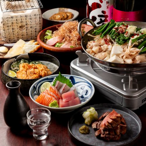附贈國產牛內臟鍋!升級版刺身!附贈甜點! 【竹蓆套餐】★6000日元