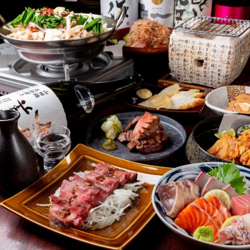 11月起:含國產牛內臟鍋、升級版生魚片、鴨排。 【鬆套餐】★7,000日圓