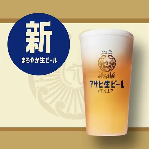 【生ビール290円】お酒が”ほぼ原価”