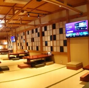 広々としたお座敷はお子様連れでもリラックスできます！みんながくつろげる環境が整っているので特別な日のイベントにもおすすめ☆和やかな空間で素敵な時間をお過ごしください！