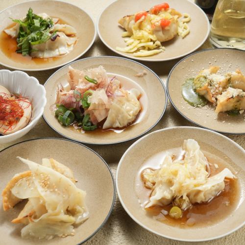 ネギレモン水餃子〈5個入〉