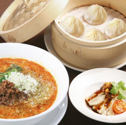 [Selectable xiaolongbao set] Our proud xiaolongbao and your favorite main♪