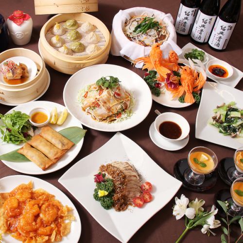 A course where you can enjoy authentic Chinese food♪