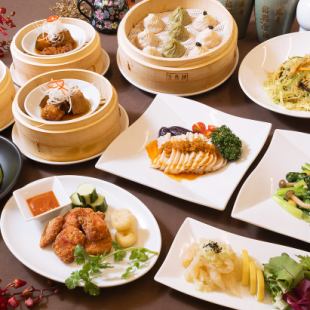 ●*Autumn Taste Course*●<All-you-can-drink included> 9 dishes including autumn three-color Xiaolongbao