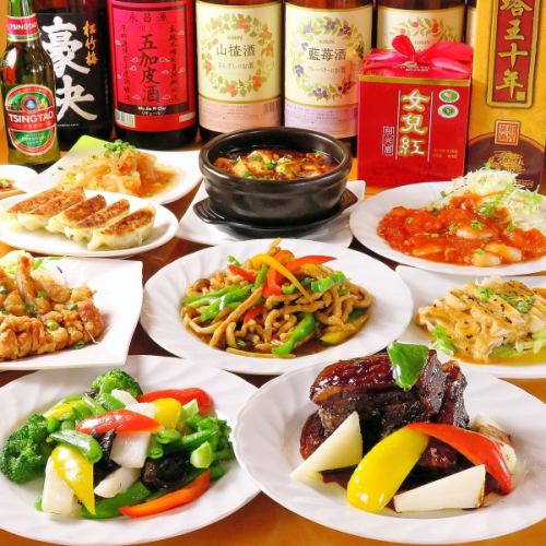 Advantageous ◎ 120 dishes all-you-can-eat and drink 3500 yen (tax included) per person