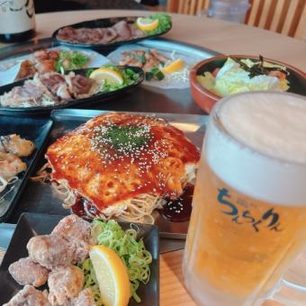 《各種宴会に》【120分飲み放題付】牡蠣バター/ホルモン/コーネ/お好み焼など・・4500円