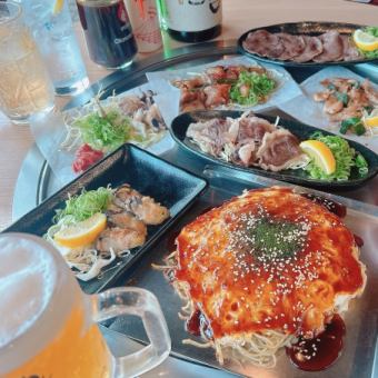 《各種宴会に》【120分飲み放題付】牡蠣バター/ホルモン/穴子/お好み焼など・・5000円