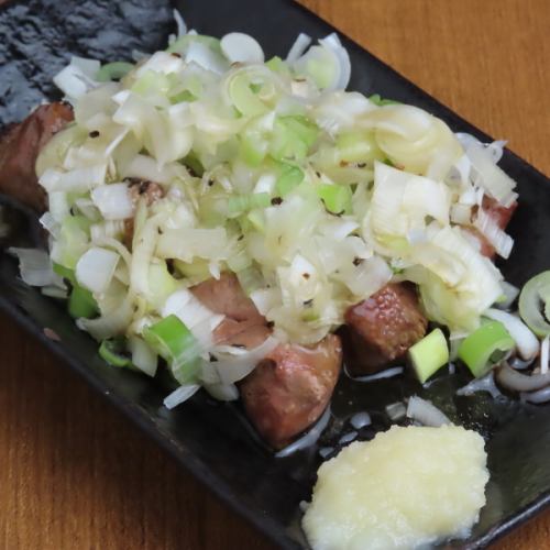 Grilled liver with lots of green onions