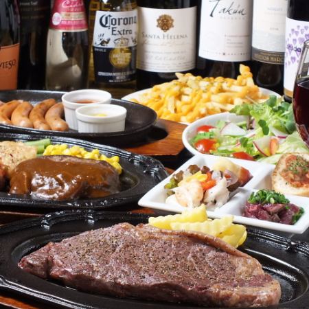 [All-you-can-drink for 2 hours on weekdays only] Steak & hamburger course Great for year-end parties ◎
