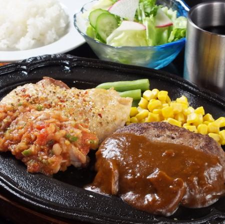 Hamburger and chicken large combination set (set includes rice, salad and soft drink)