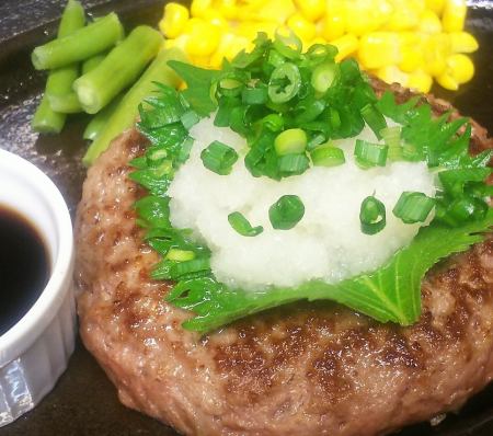 *Japanese-style hamburger (refreshing with perilla and grated ponzu)