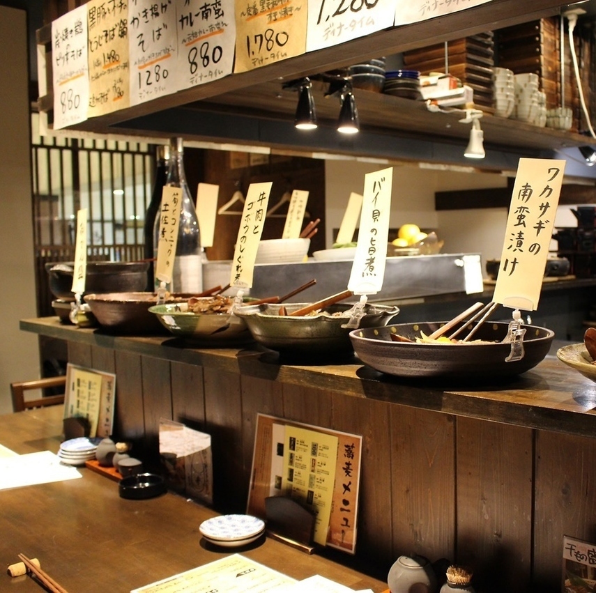 都会の喧騒を忘れて「ホッ」と安らげる居酒屋です