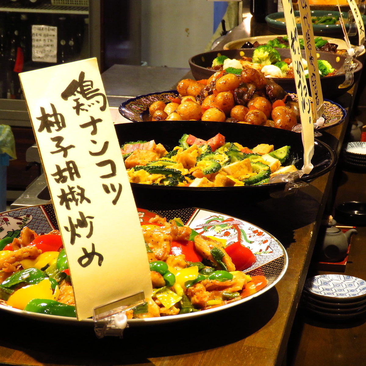 都会の喧騒を忘れて「ホッ」と安らげる居酒屋です