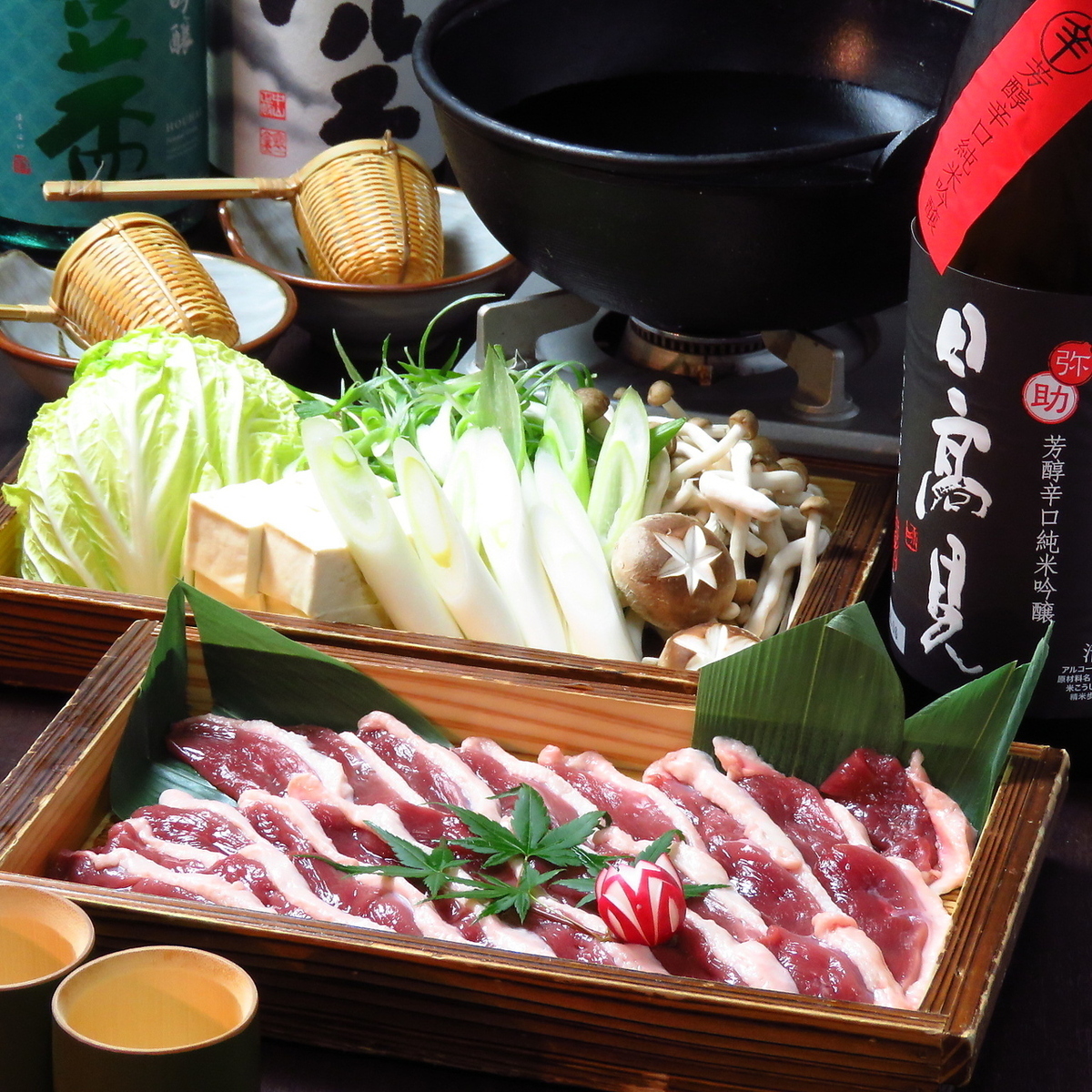 都会の喧騒を忘れて「ホッ」と安らげる居酒屋です