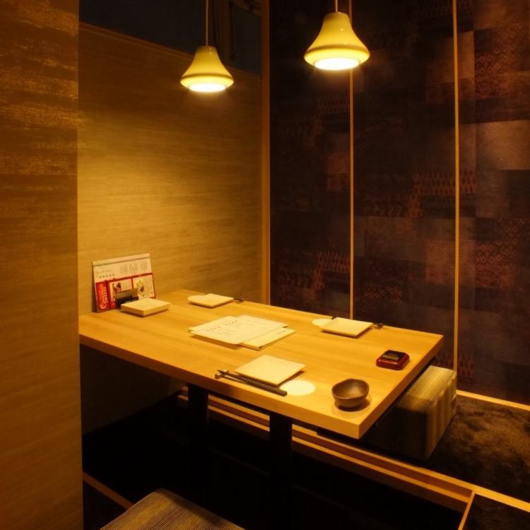 湊一や 盛岡大通店