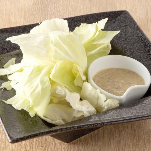 Fresh cabbage, crab miso mayonnaise