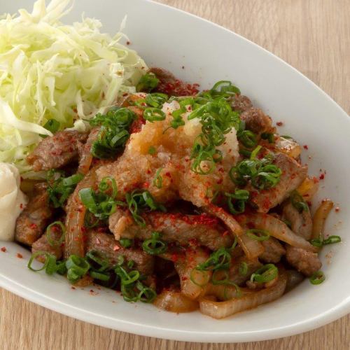 Grilled pork skirt steak with grated daikon and ponzu sauce